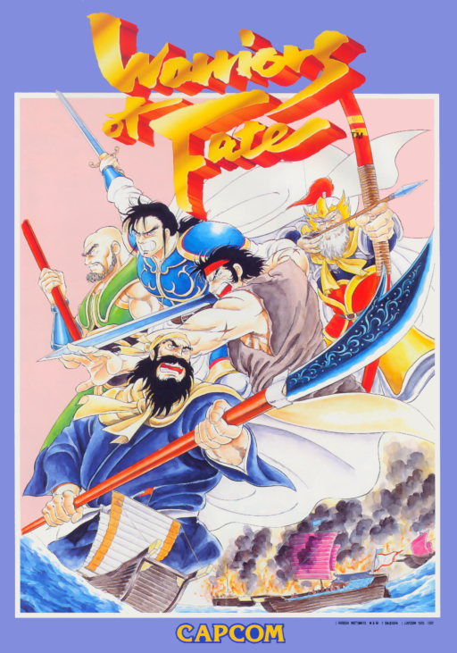 Warriors of Fate (921031 World) Arcade Game Cover
